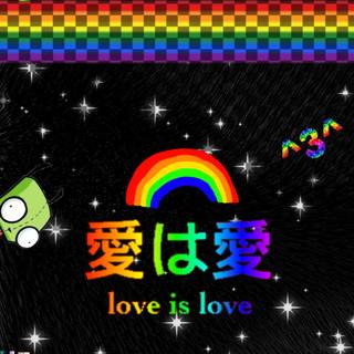 LGBT phone wallpaper