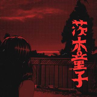 Red anime iPhone wallpaper