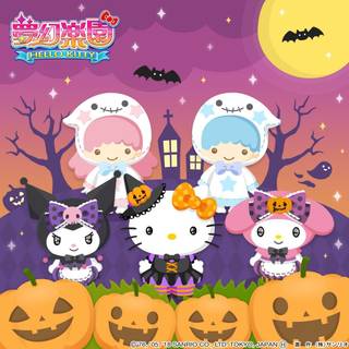 Sanrio characters Halloween wallpaper