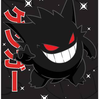 Gengar iPhone wallpaper