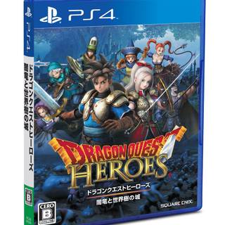 Dragon Quest Heroes: The World Tree's Woe and the Blight Below