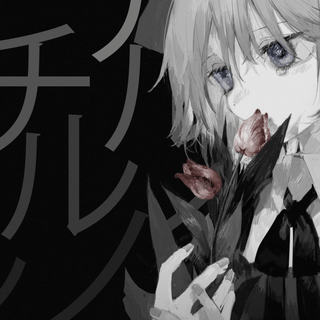 Simple anime desktop wallpaper