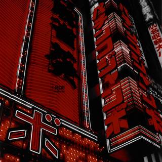Red aesthetic Japanese wallpaper