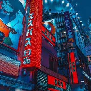 Red aesthetic Japanese wallpaper