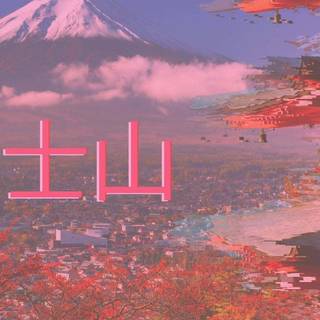 Red aesthetic Japanese wallpaper