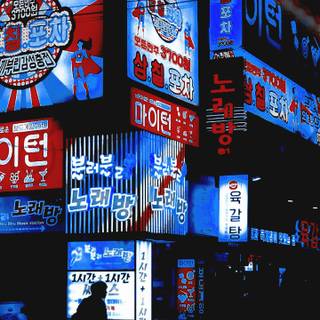 Red aesthetic Japanese wallpaper