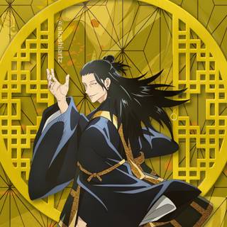 Suguru iPhone wallpaper