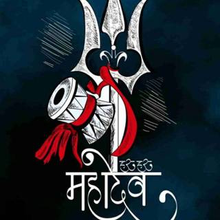 Lord Shiva logo wallpaper