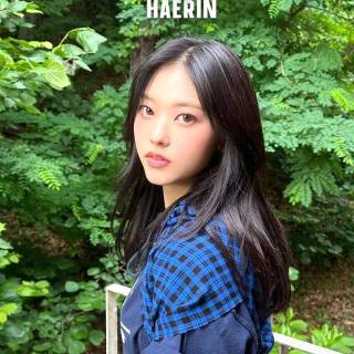 NewJeans Haerin wallpaper