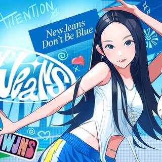 NewJeans PC wallpaper