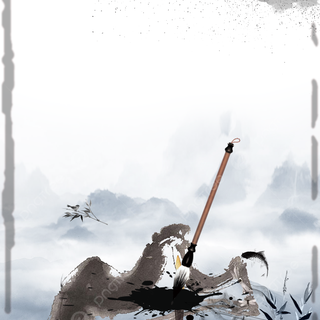 Chinese calligraphy iPhone wallpaper