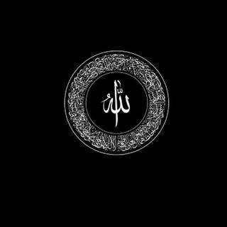 iPhone Islamic black wallpaper