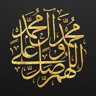 iPhone Islamic black wallpaper
