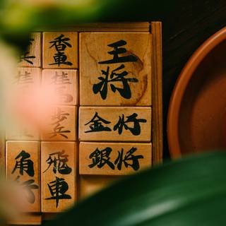 Chinese calligraphy iPhone wallpaper