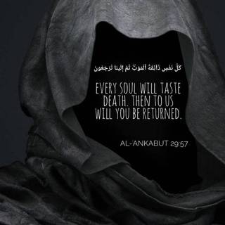 iPhone Islamic black wallpaper