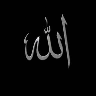 Islam black wallpaper
