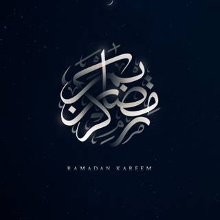 iPhone Islamic black wallpaper