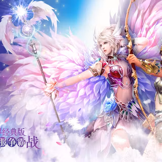 Perfect World anime wallpaper