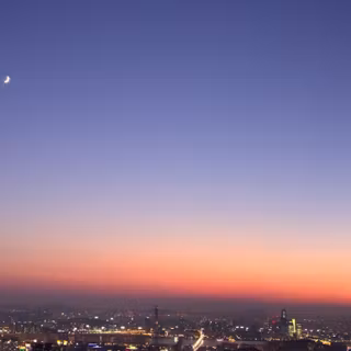 Seoul iPhone wallpaper