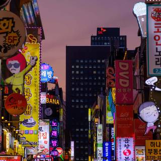 Seoul iPhone wallpaper