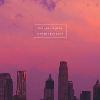 Seoul iPhone wallpaper