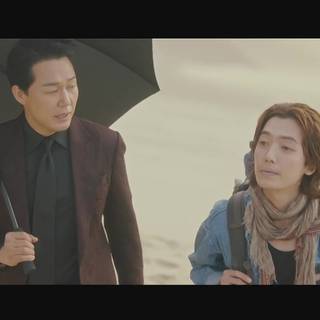 When the Devil Calls Your Name wallpaper