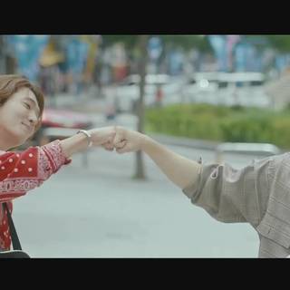 When the Devil Calls Your Name wallpaper