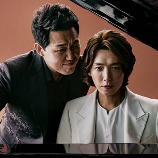 When the Devil Calls Your Name wallpaper