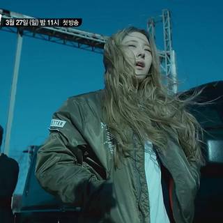 Vampire Detective wallpaper