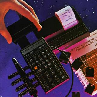 Programming phone wallpaper