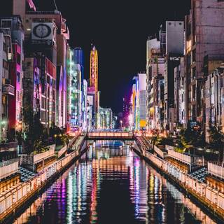 Dotonbori wallpaper