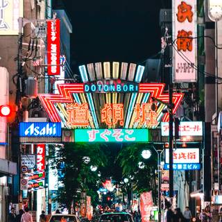 Dotonbori wallpaper