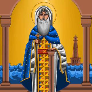 Cyril of Alexandria wallpaper