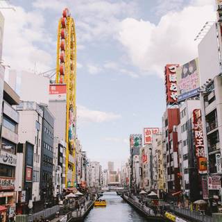 Dotonbori wallpaper