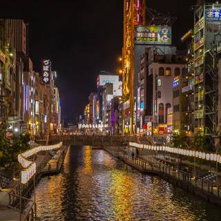 Dotonbori wallpaper