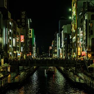Dotonbori wallpaper