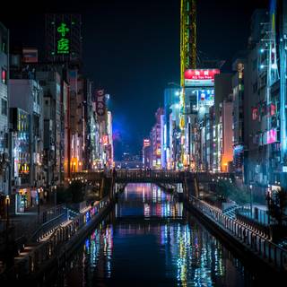 Dotonbori wallpaper
