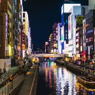 Dotonbori wallpaper