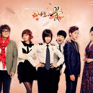 Me Too, Flower! wallpaper