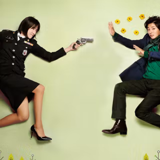 Me Too, Flower! wallpaper