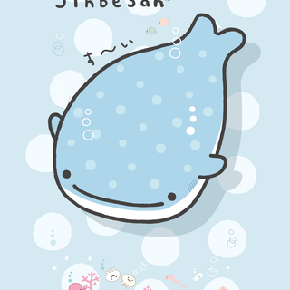 Jinbesan wallpaper