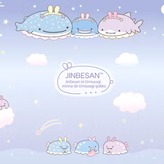 Jinbesan wallpaper