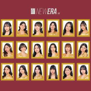 THIS IS JKT48 NEW ERA wallpaper