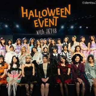 THIS IS JKT48 NEW ERA wallpaper