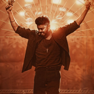 Leo Vijay Thalapathy wallpaper