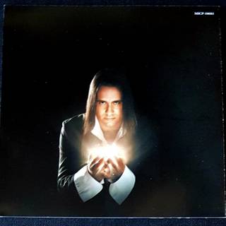 André Matos wallpaper