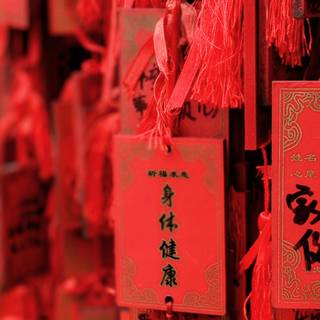 China iPhone wallpaper