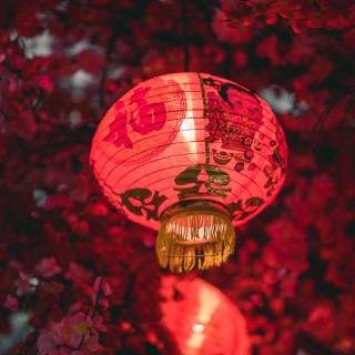 China iPhone wallpaper