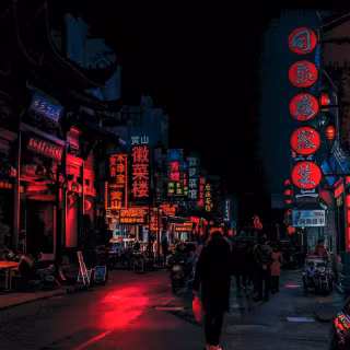 China iPhone wallpaper