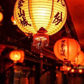 China iPhone wallpaper